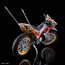 Bandai Figure-rise Standard Tri-chaser 2000, BAN20149, by BANDAI