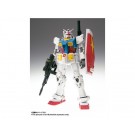 BANDAI  GUNDAM FIX FIGURATION METAL COMPOSITE RX78-02 Gundam THE ORIGIN  completed action figure GFF, BAN48786, by BANDAI