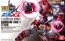 BANDAI  1/144 HG Gundam AGE-1 Titus   Plastic Model kit, BAN16231, by BANDAI