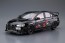 Aoshima 1/24 The Tuned Car No.52 Ralliart CZ4A Lancer Evolution X '07 (Mitsubishi), AOS05987, by AOSHIMA
