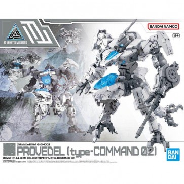 Bandai 1/144 30MM eEXM GIG-C02 Provedel (Type-COMMAND 02), BAN62767, by BANDAI