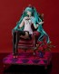 Good Smile Company 1/7 Hatsune Miku: World Is Mine 2024 Ver., GSC89768, by GOOD SMILE COMPANY