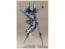 Kotobukiya Frame Arms Girl - Hresvelgr Plastic Model, KBY07186, by KOTOBUKIYA