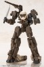 Kotobukiya Frame Arms Girl Qpmini Gorai, KBY29457, by KOTOBUKIYA