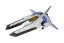 PLUM 1/144 VIC VIPER ver. Gradius V  , PLM83909, by PLUM