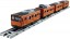 TAKARA TOMY Plarail Real Class 201 Series Commuter Train (JR West Orange), TAK18974, by TAKARA TOMY