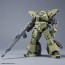 Bandai 1/144 30MM bEXM-28 Revernova [Green], BAN33859, by BANDAI
