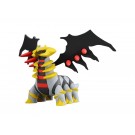 TAKARA TOMY MonColle ML-23 Giratina, TAK11586, by TAKARA TOMY