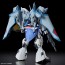 Bandai 1/144 HG Agnes Giebenrath's Gyan Strom (Gundam SEED Freedom), BAN63078, by BANDAI