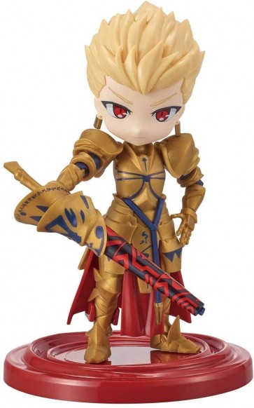 Bandai PETITRITS ARCHER GILGAMESH , BAN02596, by BANDAI