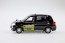 Aoshima 1/24 TOYOTA NTP10 JPN TAXICAB '17 KOKUSAI MOTORCARS VER.  , AOS57162, by AOSHIMA