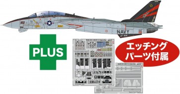 Platz 1/48 U.S. Navy Carrier-Based Fighter F-14A Tomcat (Atsugi CVW-5) with Photo-Etched Parts, PLZ30072, by PLATZ