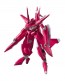 BANDAI  1/144 HG Arche Gundam   Plastic Model kit, BAN87527, by BANDAI