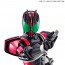 Bandai Figure-rise Standard Kamen Rider Decade , BAN07751, by BANDAI