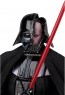 Medicom Toy MAFEX Darth Vader (TM) (Obi-Wan Kenobi Ver.), MED72669, by MEDICOM TOY
