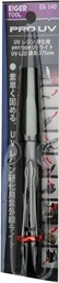 MINESHIMA Eiger Professional UV Light 375 , MNS31514, by MINESHIMA