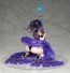 Alter 1/6 Fate/Grand Order Rider/Murasaki Shikibu, ALT06708, by ALTER