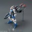 Bandai 1/144 HG Gundam Dantarion  Plastic Kit, BAN63817, by BANDAI