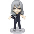 Bandai Figuarts mini Mahito, BAC21337, by BANDAI