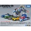 TAKARATOMY Transformers Diecast Vehicle The Last Knight ver. 1/24 Crosshairs , TAK81367, by TAKARATOMY