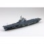 Aoshima 1/700 Waterline No.715 US Navy Aircraft Carrier Wasp, AOS10341, by AOSHIMA