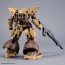 Bandai 1/144 30MM bEXM-28 Rever Nova (Brown), BAN66840, by BANDAI