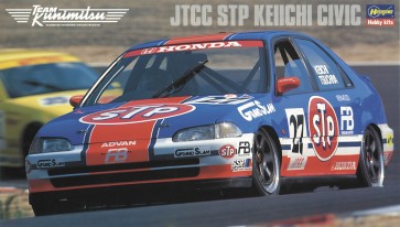 Hasegawa 1/24 JTCC STP Keiichi Civic  , HAS03693, by HASEGAWA