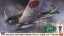 Hasegawa 1/48 Mitsubishi A6M5 Zero Carrier Fighter Type 52 "Super Ace" w/Figure  , HAS74972, by HASEGAWA