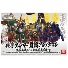 Bandai BB DianWei Asshimar, JiaXu Ashtaron, Siege Weapon & Six  , BAN40310, by BANDAI
