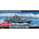 Fujimi 1/700 IJN Yugumo-Class Destroyer Yugumo/Kazagumo 2pcs Special Version (with Photo-Etched Parts) , FUJ60338, by FUJIMI