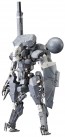 Kotobukiya 1/100 Metal Gear Solid V: The Phantom Pain - Sahelanthropus　Plastic Kit, KBY6790, by KOTOBUKIYA