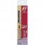 Mineshima Japan Needle file oil eyes, MNSGY-3, by MINESHIMA