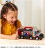 TAKARA TOMY Paw Patrol Axel Big Saver Truck, TAK91380, by TAKARA TOMY