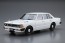 Aoshima 1/24 Nissan 430 Cedric / Gloria Sedan 200 Standingard '79 plastic kit , AOS53447, by AOSHIMA