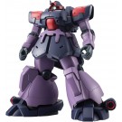 Bandai ROBOT DAMASHII (SIDE MS) MS-09F/TROP DOM TROPEN VER. A.N.I.M.E. , BAN90916, by BANDAI