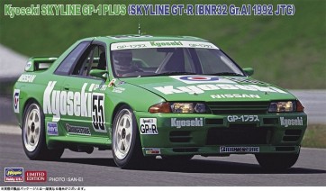 Hasegawa 1/24 Kyoseki Skyline GP-1 Plus (Skyline GT-R [BNR32 Gr.A Design] 1992 JTC), HAS05345, by HASEGAWA