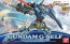 BANDAI  1/144 HG Gundam G - Self (Packed Equipment for Atmosphere)   Plastic Model kit, BAN32280, by BANDAI