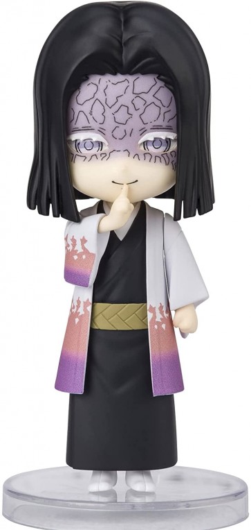 Bandai Figuarts mini Kagaya Ubuyashiki, BAC39660, by BANDAI