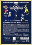 Medicom Toy UDF KINGDOM HEARTS - KING MICKEY , MED54749, by MEDICOM TOY