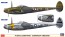 Hasegawa  1/72 P-38H / J Lightning "European Front" , HAS02225, by HASEGAWA