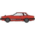 Hasegawa 1/24 Nissan Silvia (S110) Late Model HT DOHC RS (1982), HAS07974, by HASEGAWA