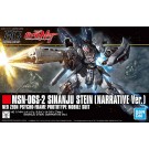 Bandai 1/144 HGUC Sinanju Stein [Narrative Ver.] , BAN53485, by BANDAI