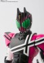 Bandai S.H.Figuarts (Shinkocchou Seihou) Kamen Rider Decade 50th Anniversary Ver., BAC13516, by BANDAI