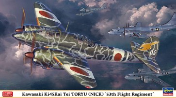 Hasegawa 1/72 Hasegawa Limited KAWASAKI KI-45 KAI TEI TYPE 2 TWO-SEAT FIGHTER TORYU 53RD FLIGHT REGIMENT  , HAS23109, by HASEGAWA