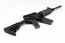 Platz 1/12 GUN-2 Realistic Weapon Series Realistic rifle Plastic kit , PLZ34608, by PLATZ