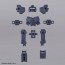 Bandai 1/144 30MM OPTION ARMOR BASE ATTACK (FOR RABIOT/DARK GRAY) , BAN04682, by BANDAI