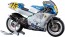 Hasegawa 1/12 Hasegawa Limited Series YAMAHA YZR500 (0W98) IBERNA TEAM 1989  , HAS17249, by HASEGAWA