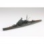 Aoshima 1/700 WL 339 Japan Navy Heavy Cruiser Maya 1944 plastic kit , AOS45381, by AOSHIMA