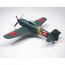 Aoshima 1/72 Aircraft No.9 Shiden Type 21 N1K2-J, AOS11744, by AOSHIMA