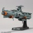 Bandai 1/1000 "Space Battleship Yamato" UNCF Cosmo Navy Dreadnought-kai-class Supply Mother Ship Asuka, BAN10317, by BANDAI